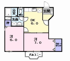 レスポワール菱木 間取り