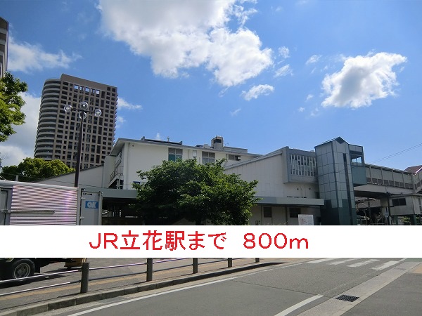 ローレルパーク その他外観1