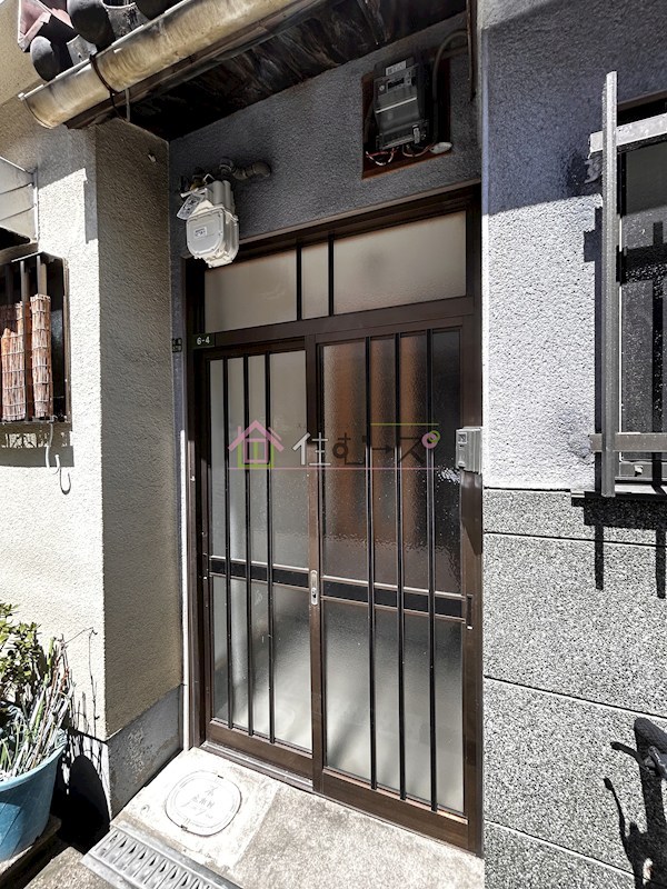 泉尾5丁目中古戸建 その他1