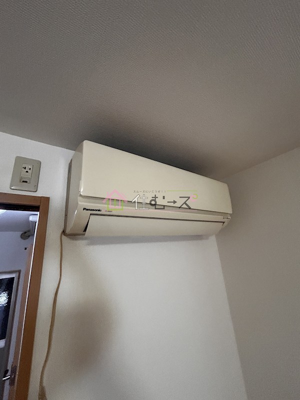 泉尾5丁目中古戸建 その他3