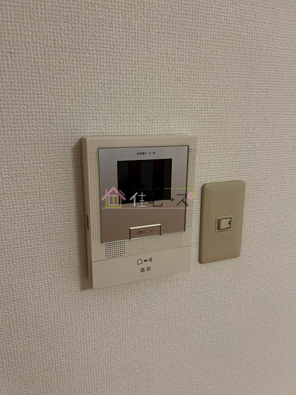 泉尾5丁目中古戸建 その他4