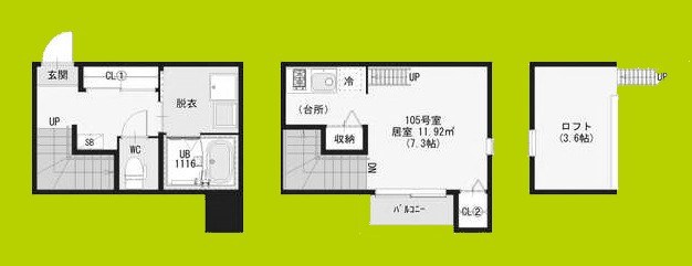 (仮称）大桐３丁目B 間取り