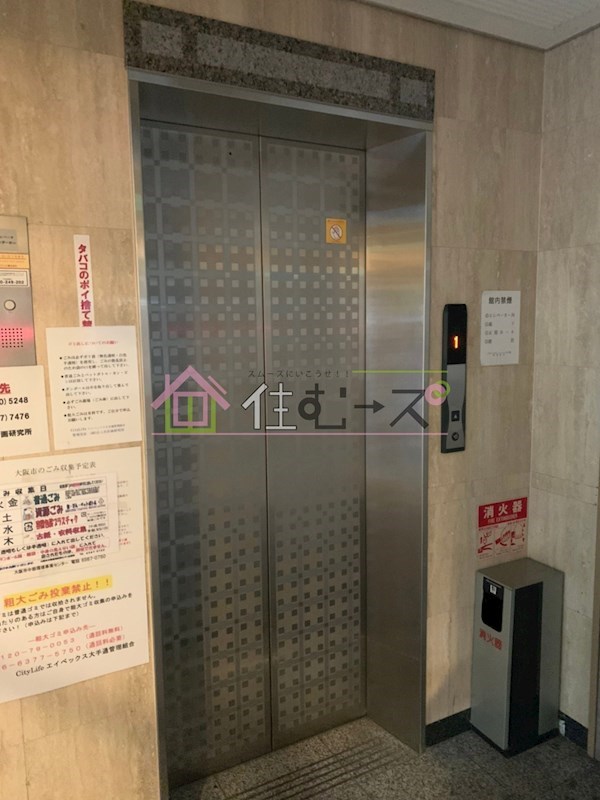 CityLifeエイペックス大手通  その他外観6