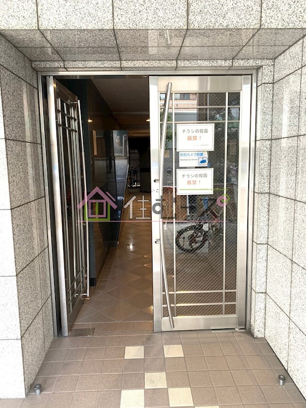 ディナスティ松屋町 その他1