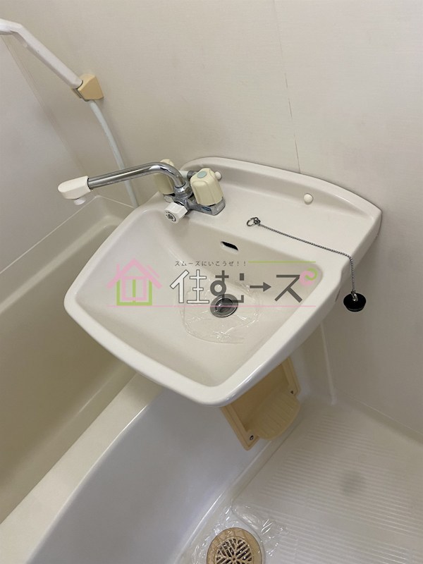 ディナスティ清水谷 その他3