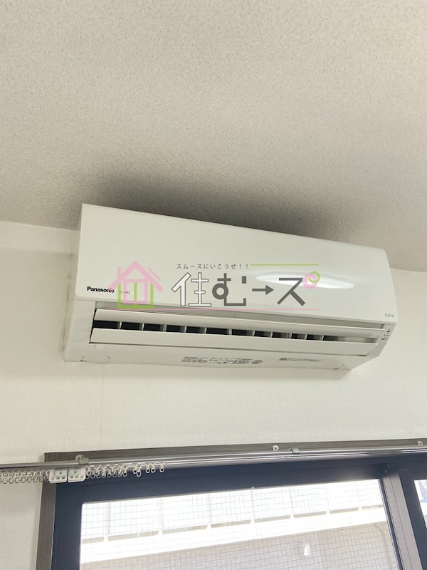 ディナスティ清水谷 その他4