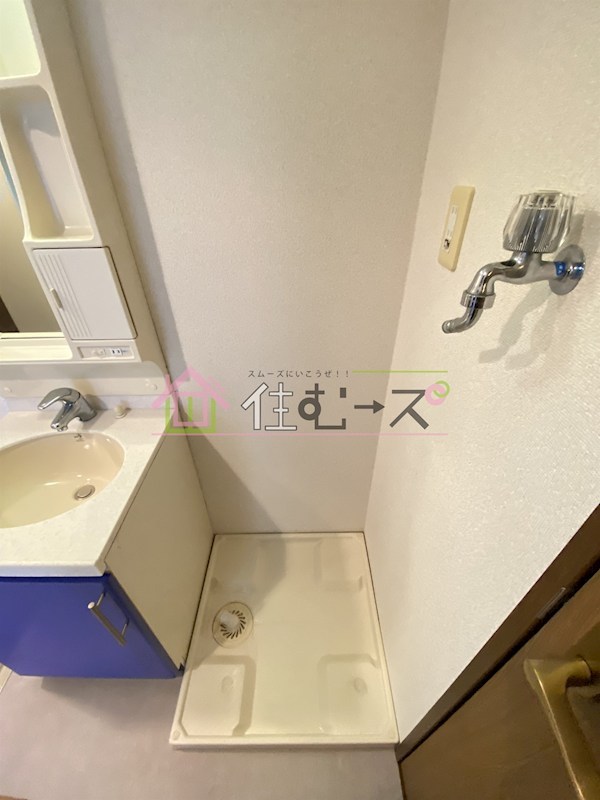 エイペックス大手通 その他2