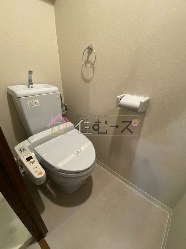 エイペックス大手通 その他3