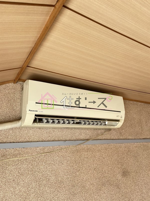 グリーンマンション その他5