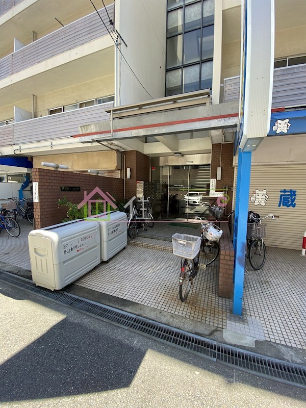 アスターハイツ その他1