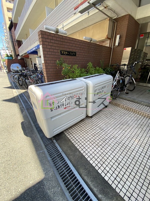 アスターハイツ その他外観3