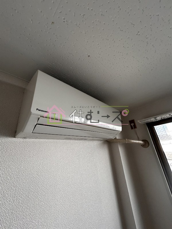 千扇ハイツ その他2