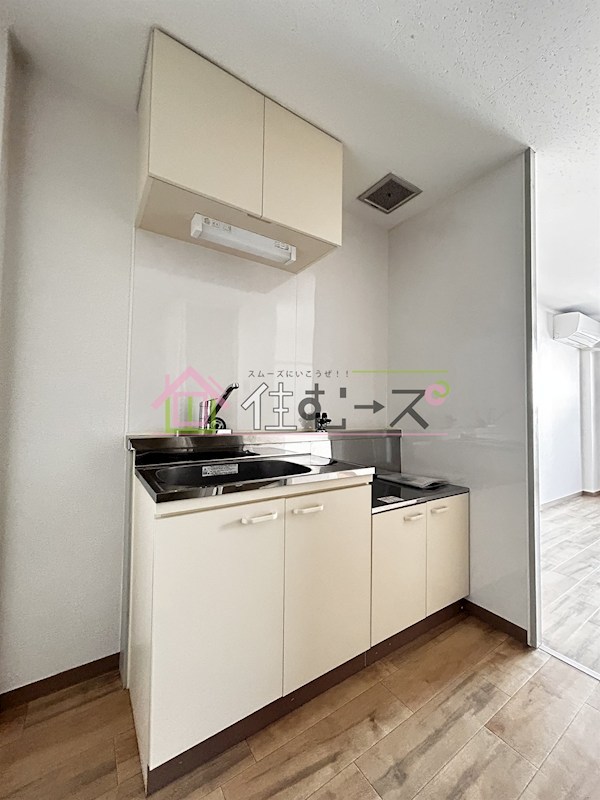 千扇ハイツ キッチン