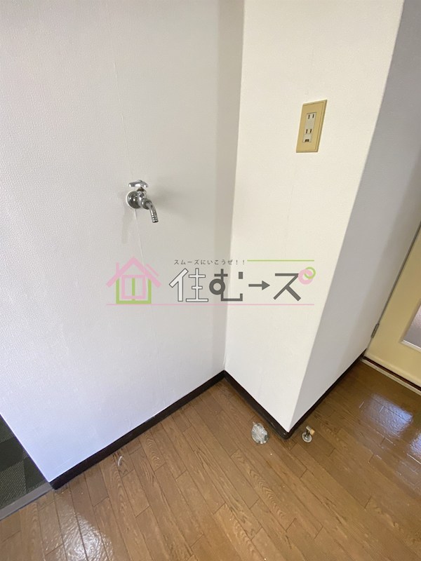 コーポホワイト その他6