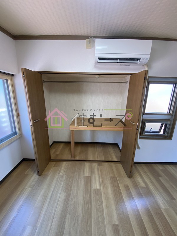 メープルリンク弐番館 その他2