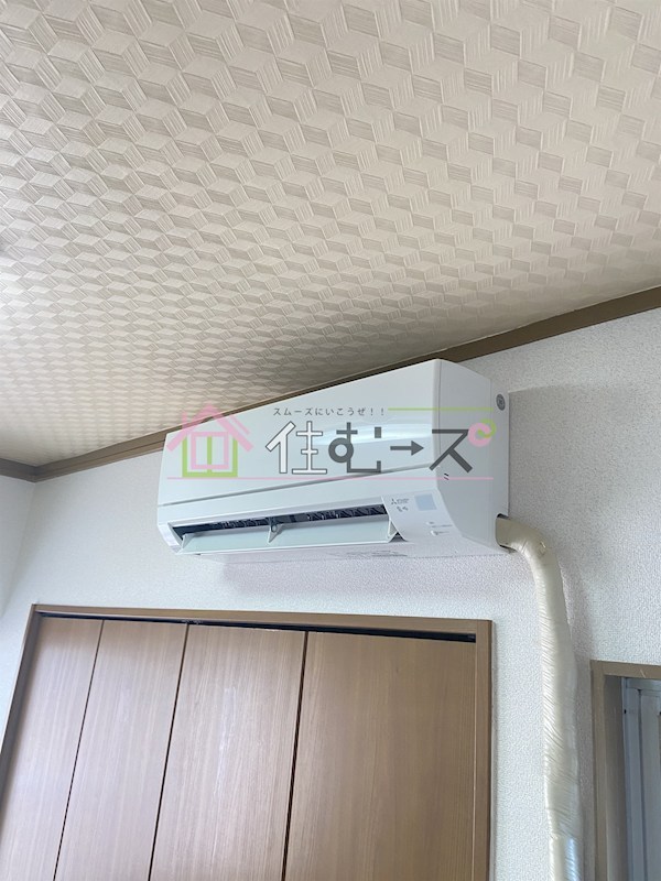 メープルリンク弐番館 その他3