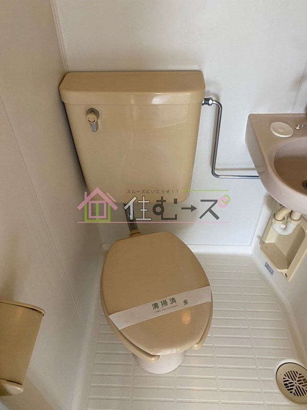 アヴァンティ玉造 その他3