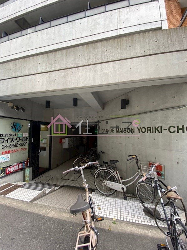 グランドメゾン与力町 その他1