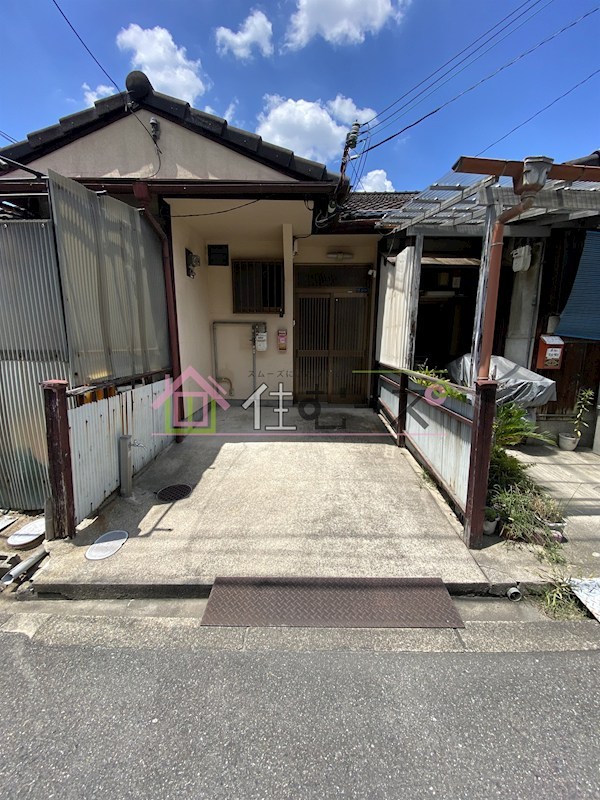 太子橋１丁目貸家（平屋） その他外観1