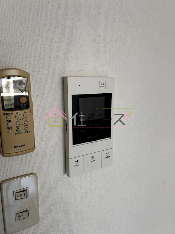 エスリード梅田東 その他6