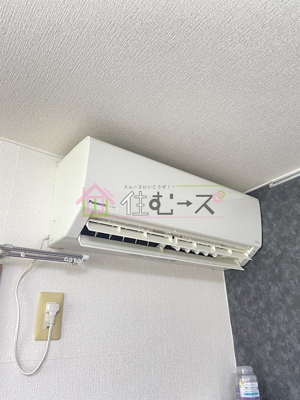 プレジール鶴見 その他4