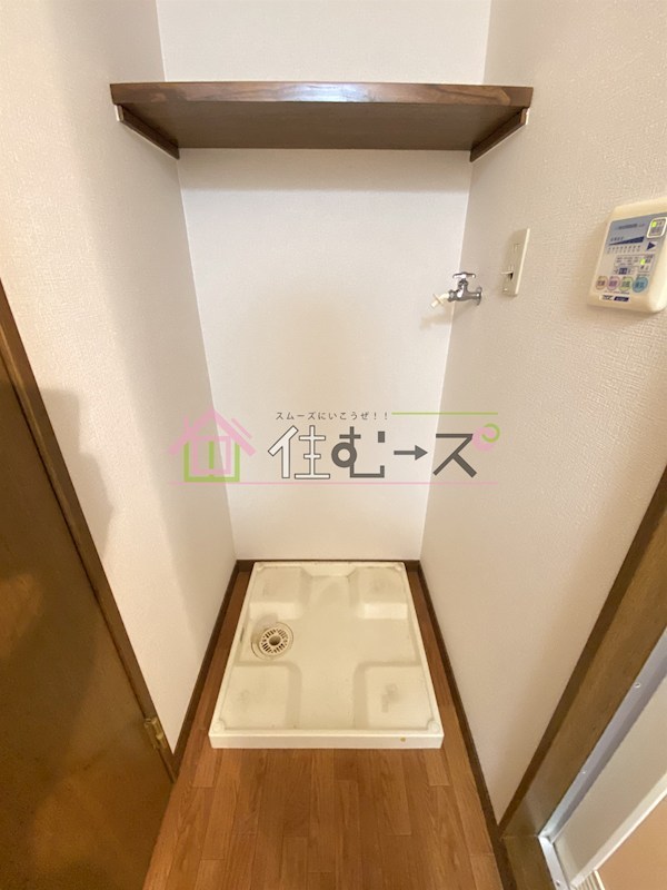 プレジール鶴見 その他6