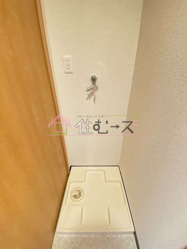 ピーノ・ウエスト その他5