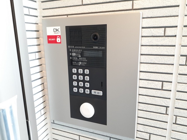 ハイエスト その他5