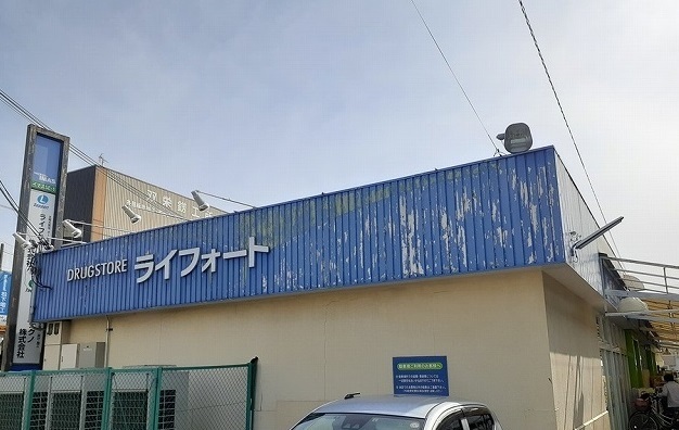ハイエスト その他外観4