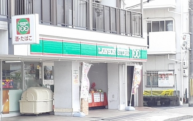 ハイエスト その他外観6