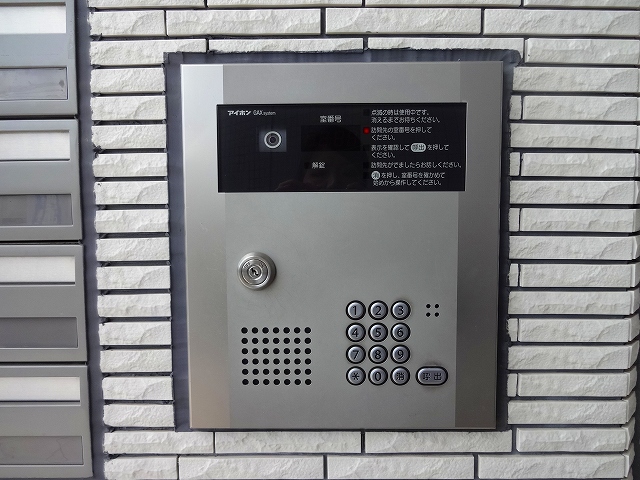 ミレ　オレイユ　ベル その他7