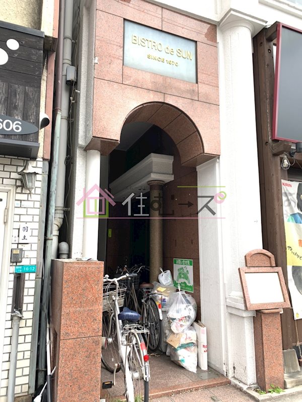 ラグジェリア都島Ⅰ その他1
