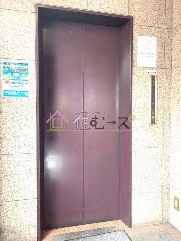 ラグジェリア都島Ⅰ その他外観4