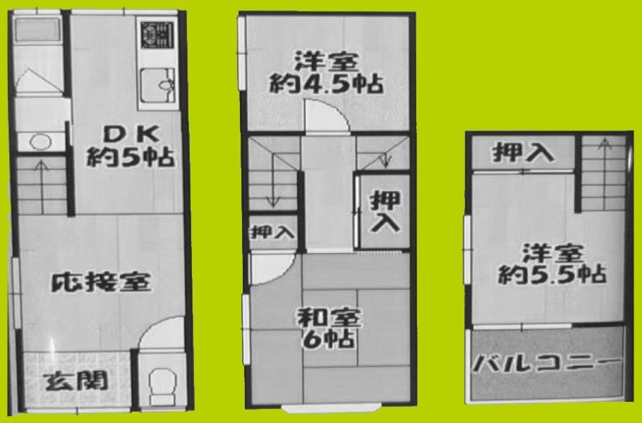 清水丘戸建 間取り
