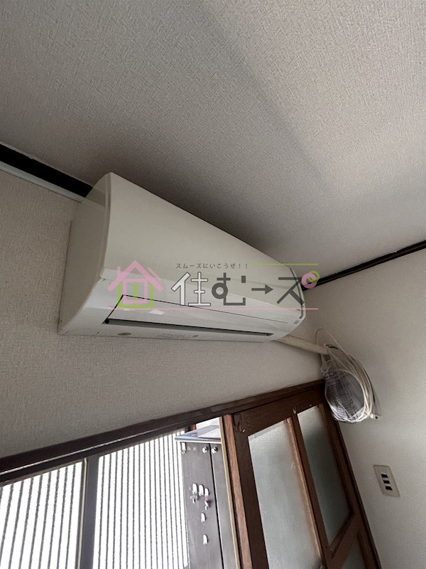 清水丘戸建 その他5
