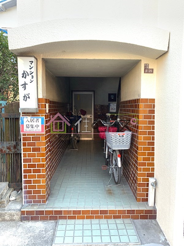 マンションかすが その他1