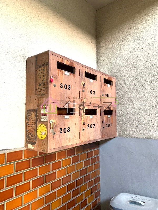 マンションかすが その他外観4