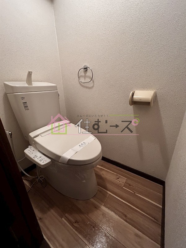 シャルマンフジ住吉壱番館 その他3