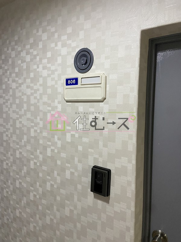 メガロコープ福島  その他6