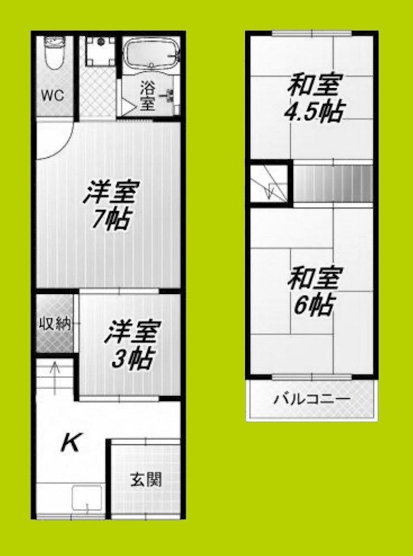 苅田貸家 間取り