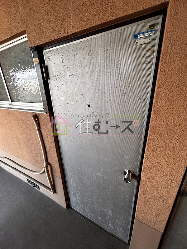 ニュー春日マンション その他6