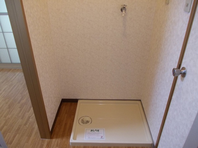 ハイツスリ－エイト その他5