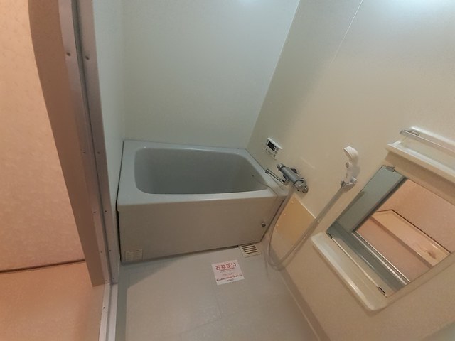 ハイツスリ－エイト 風呂画像