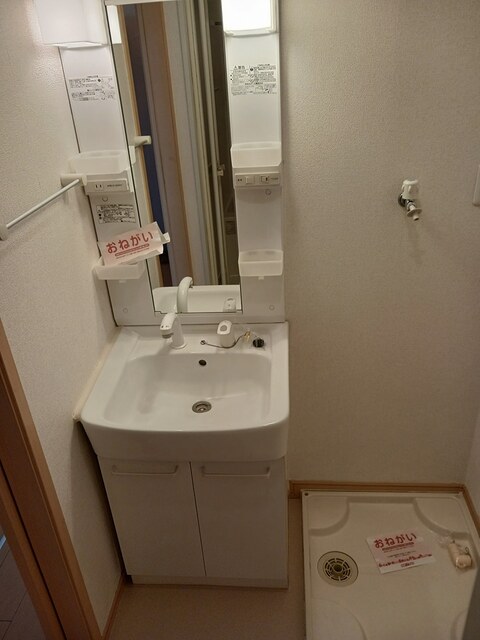 エトワール池田 その他2
