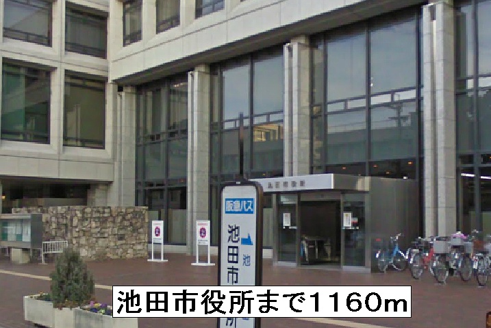 エトワール池田 その他外観4