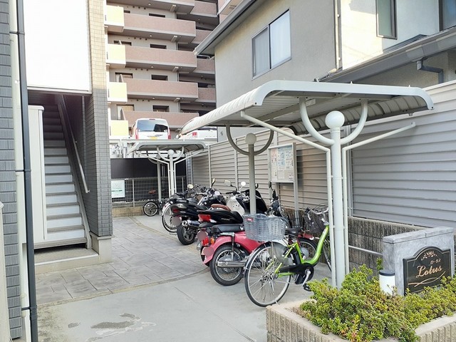ロータス その他3