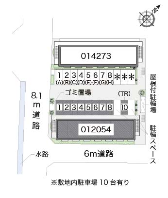 レオパレスセントラル その他1