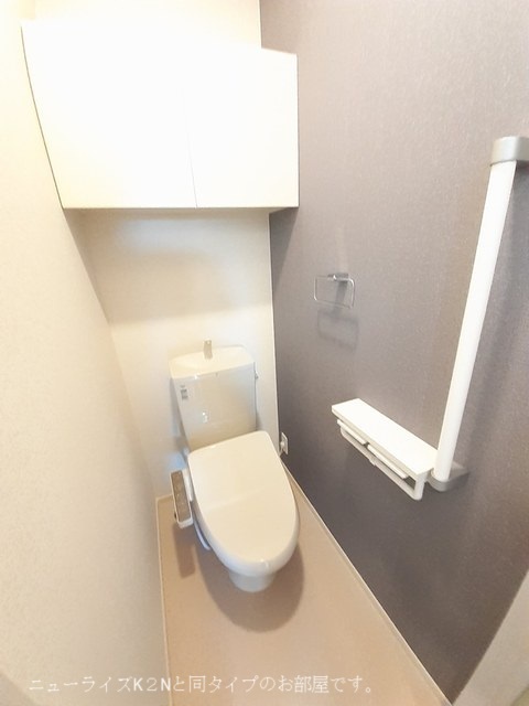 サンシャイン北六甲 その他3