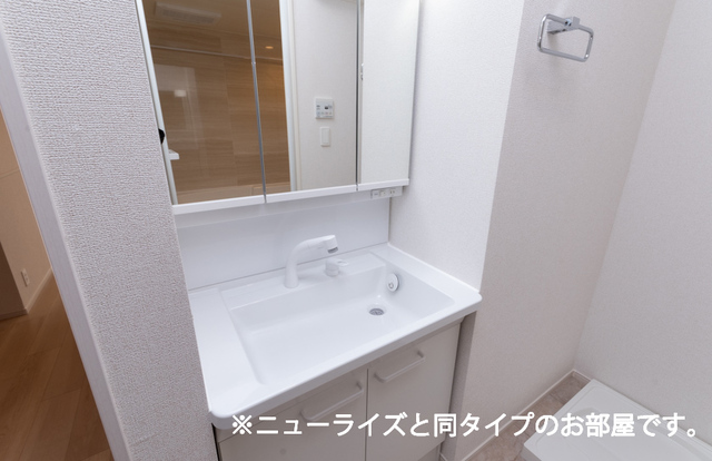 サンシャイン北六甲 その他2
