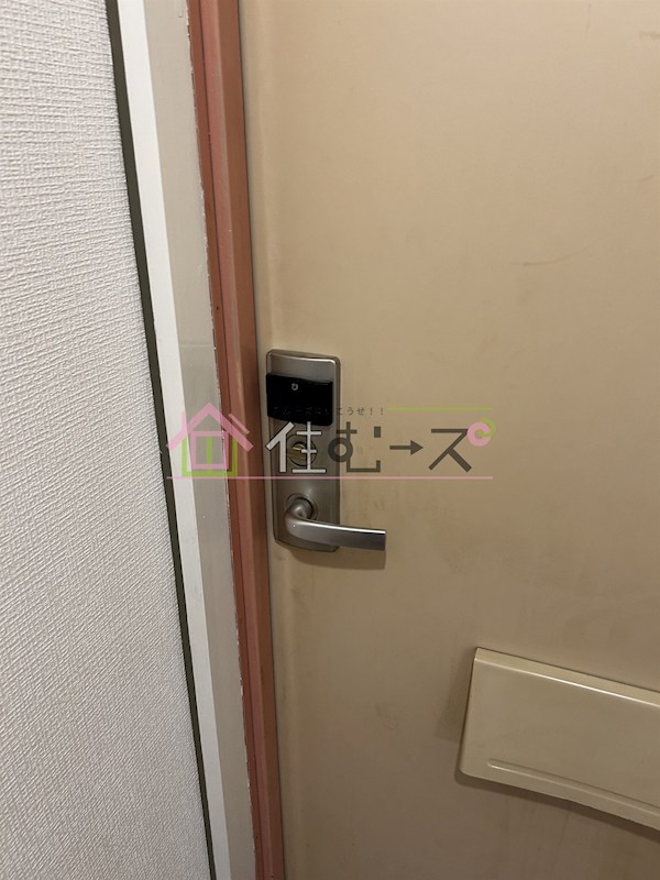 宝ハイツ その他2